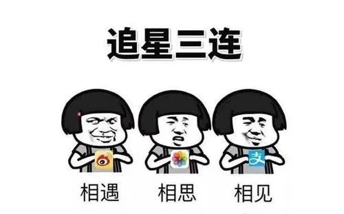 说唱圈走向主流的路一定要饭圈化吗？