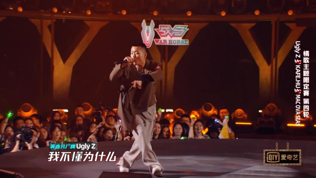 不懂就问，威尔淘汰万妮达的这首歌是不是太油了？