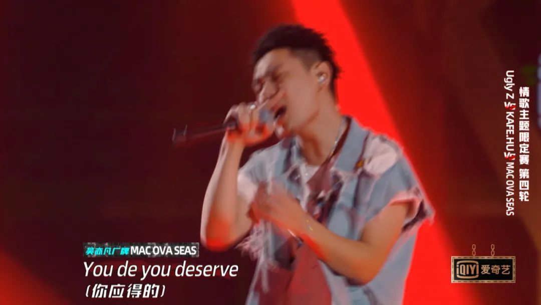 不懂就问，威尔淘汰万妮达的这首歌是不是太油了？