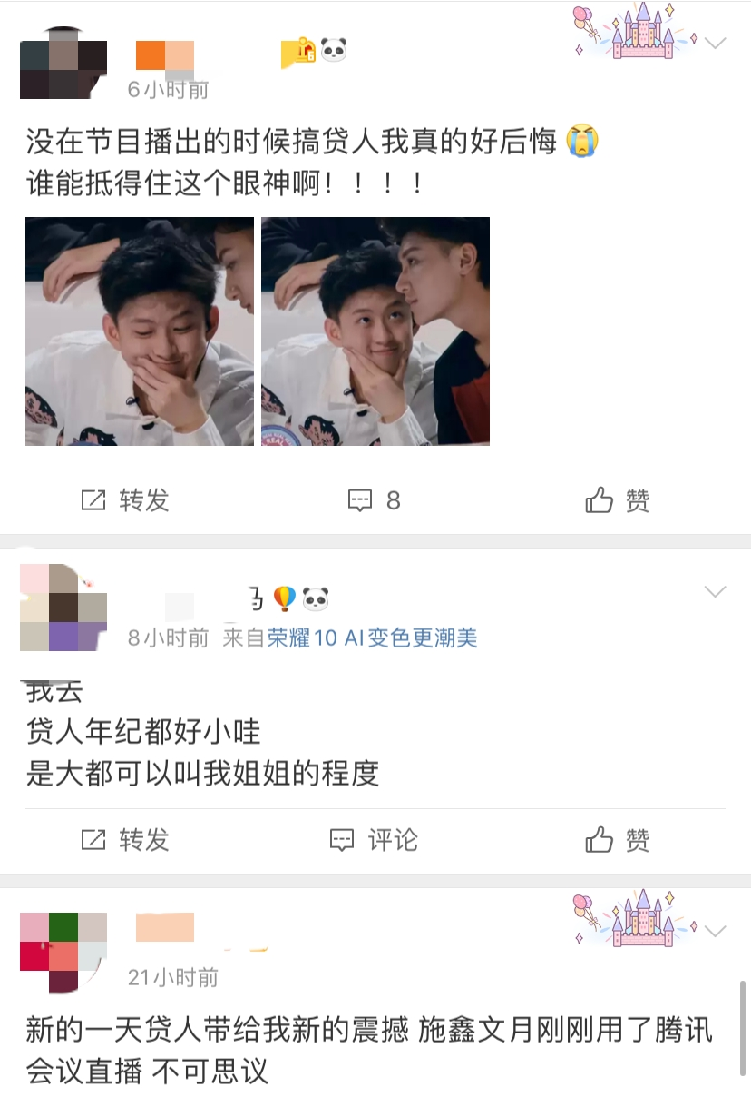 当Rapper成为哈人和贷人,当走心说唱被骂卖惨,TT李佳隆斯威特终于坐不住了。 | 第2张 | 嘻哈中国 当Rapper成为哈人和贷人,当走心说唱被骂卖惨,TT李佳隆斯威特终于坐不住了。 | 第2张