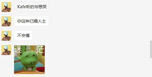 《中国新说唱》的情歌专场，是对听Hip-Hop女生最大的侮辱