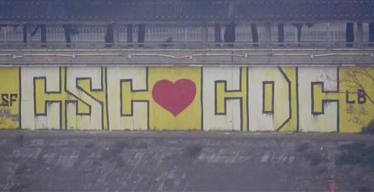 今年新说唱除了小白，王齐铭也被称为混子？