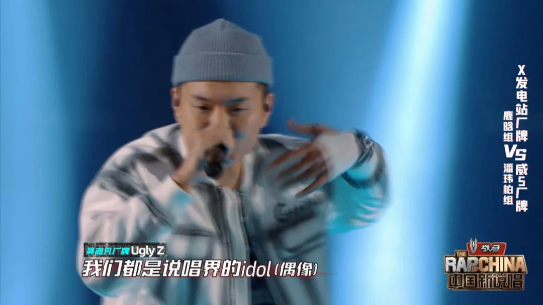 吴亦凡为小白罢演摔麦是节目效果？可以但没必要