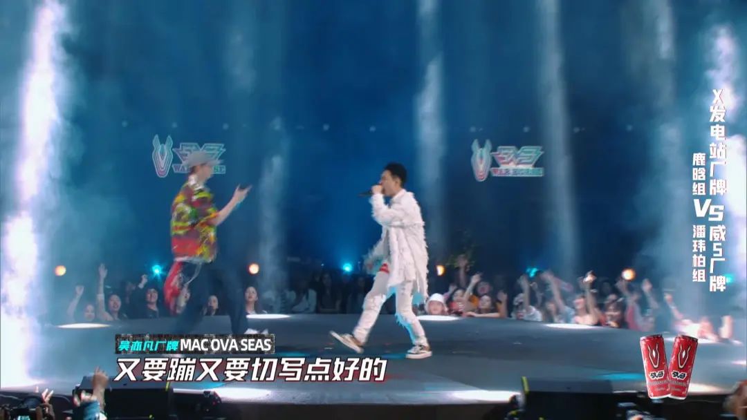 小白虽被淘汰,但已预订9强席位 | 第6张 | 嘻哈中国 小白虽被淘汰,但已预订9强席位 | 第6张