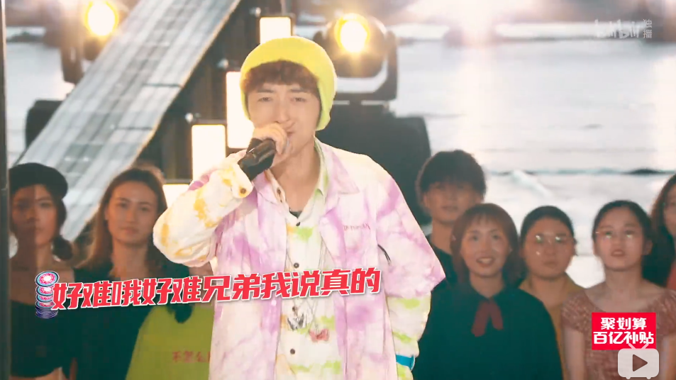 听完斯威特的《老刘》，谁还能说《说唱新世代》没有作品？