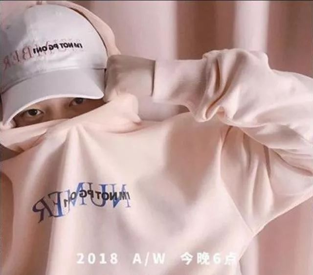 谁在堵死PG One的艰难复出路？