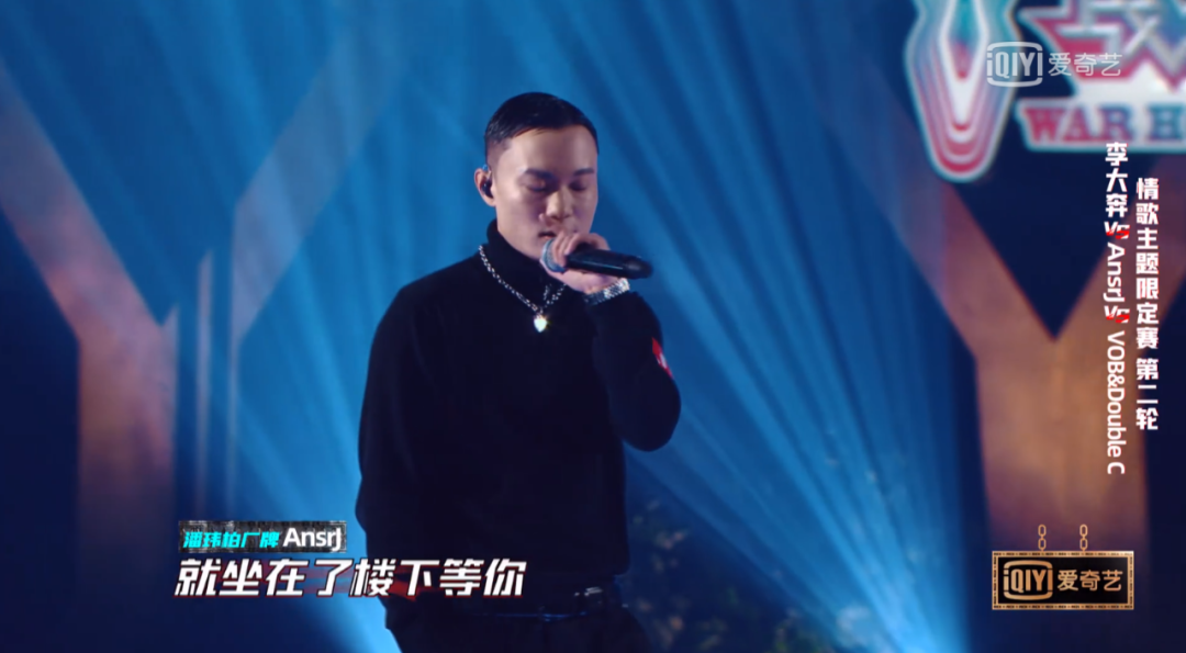 《中国新说唱》的情歌专场，是对听Hip-Hop女生最大的侮辱