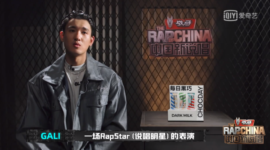 夺冠热门李大奔遗憾淘汰，潘帅泪洒现场，他会上演复活夺冠的戏码么？