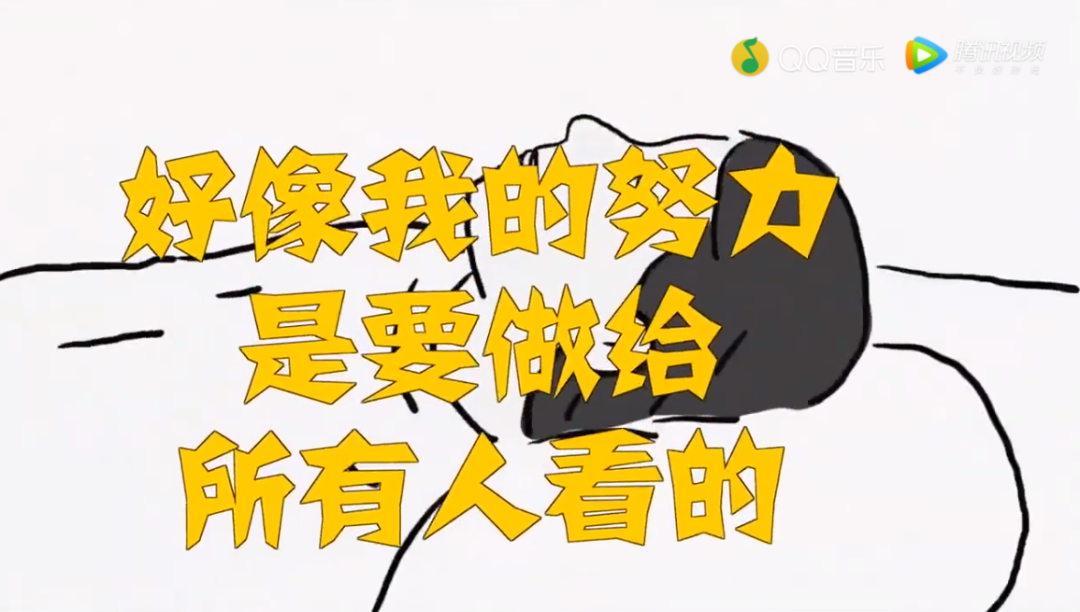 抛开争议之外,那吾克热的音乐还剩什么? | 第11张 | 嘻哈中国 抛开争议之外,那吾克热的音乐还剩什么? | 第11张