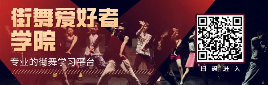 Bboy杨凯凭什么能获得《这就是街舞》总冠军? | 第13张 | 嘻哈中国 Bboy杨凯凭什么能获得《这就是街舞》总冠军? | 第13张