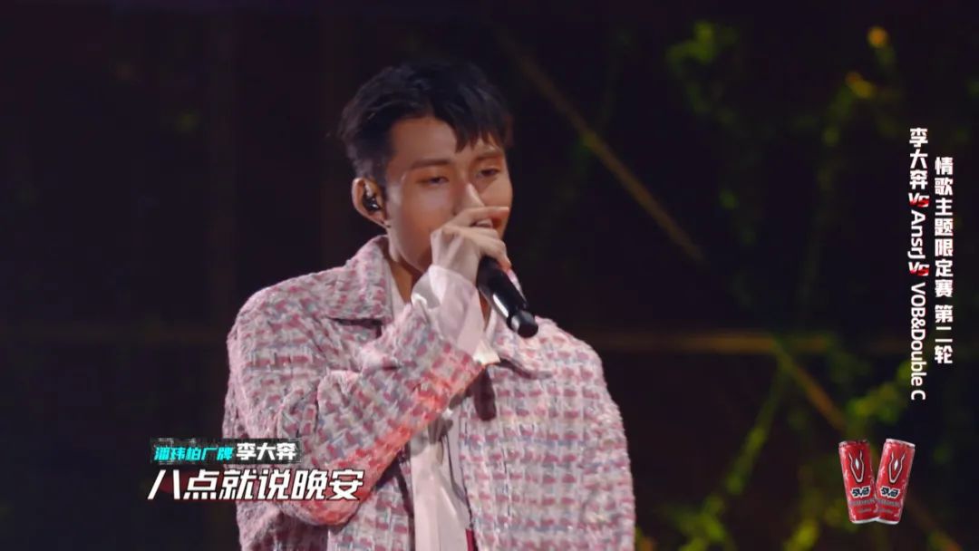 不懂就问，威尔淘汰万妮达的这首歌是不是太油了？