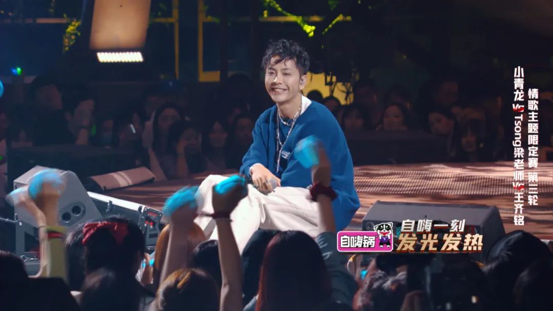 不懂就问，威尔淘汰万妮达的这首歌是不是太油了？