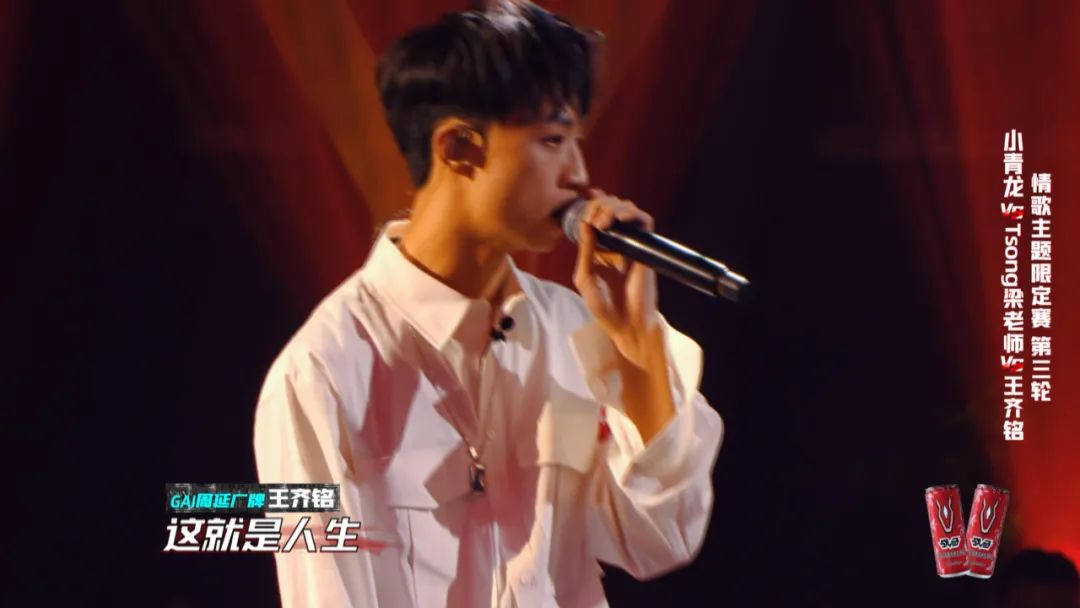 不懂就问，威尔淘汰万妮达的这首歌是不是太油了？