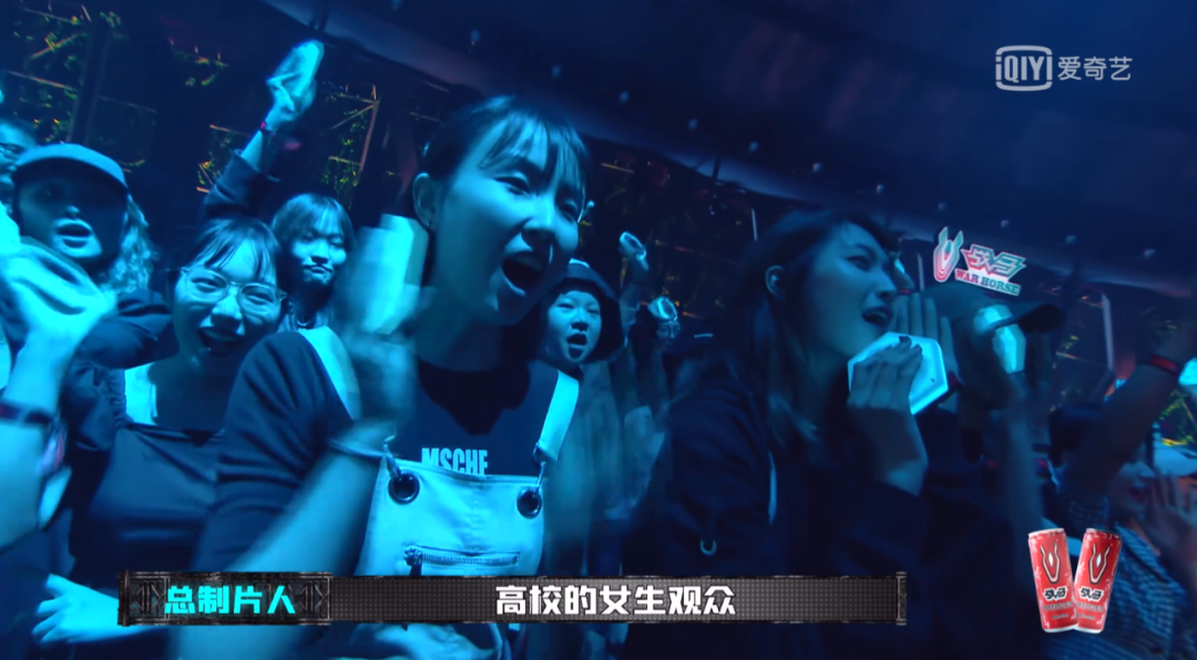 《中国新说唱》的情歌专场，是对听Hip-Hop女生最大的侮辱