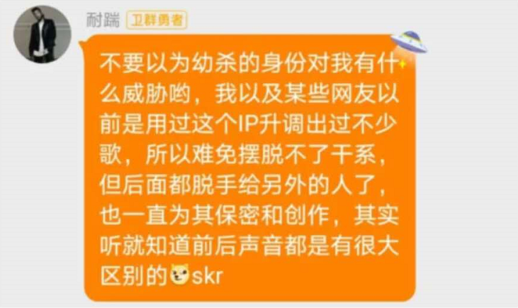 胡汀洋:在南征北战面前,幼稚园杀手根本不值一提。 | 第14张 | 嘻哈中国 胡汀洋:在南征北战面前,幼稚园杀手根本不值一提。 | 第14张