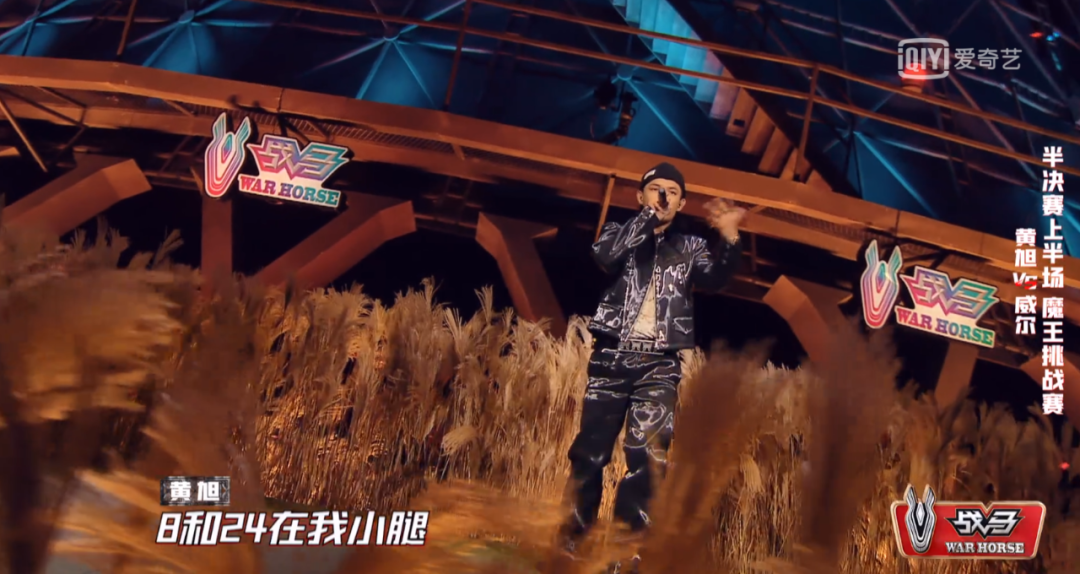 新说唱两场大魔王上演吊打,网友又开始喊剧本了? | 第10张 | 嘻哈中国 新说唱两场大魔王上演吊打,网友又开始喊剧本了? | 第10张