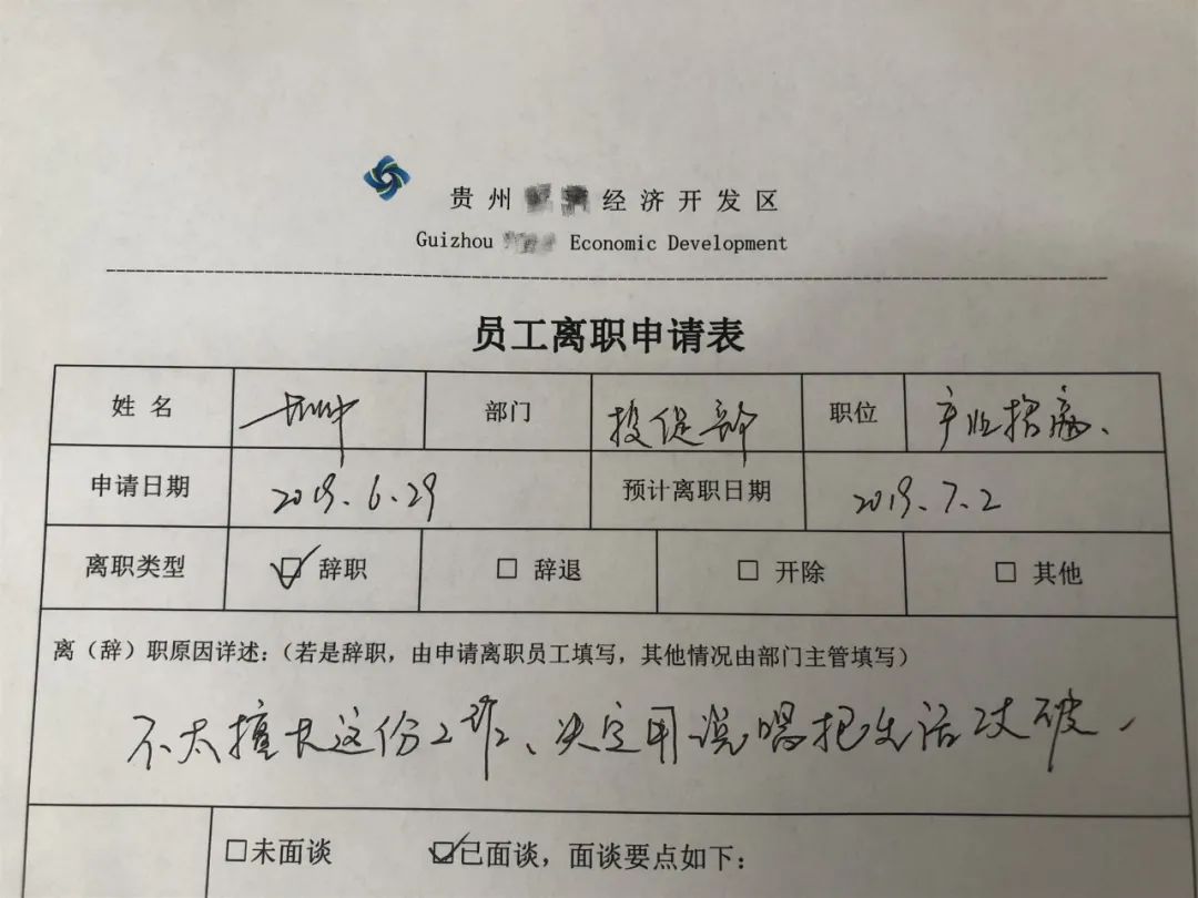 专访玄朗:辞职做说唱后,我穷得差点去卖保险 | 第2张 | 嘻哈中国 专访玄朗:辞职做说唱后,我穷得差点去卖保险 | 第2张