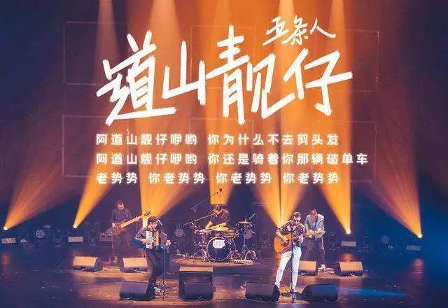 当我们不需要《中国新说唱》时，中文说唱也就真的走起来了