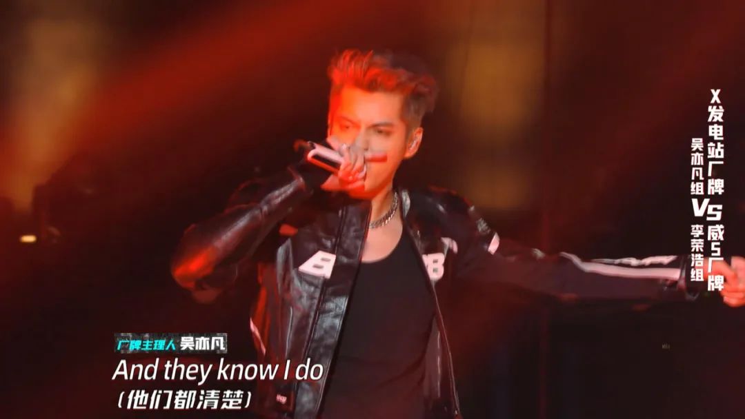 吴亦凡为小白罢演摔麦是节目效果？可以但没必要