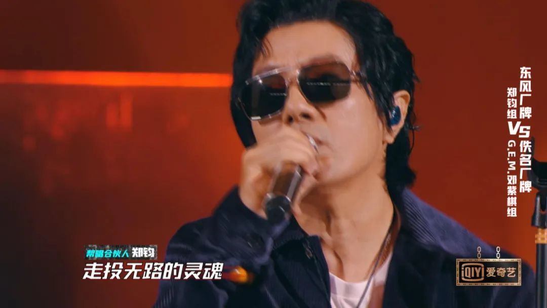 吴亦凡为小白罢演摔麦是节目效果？可以但没必要