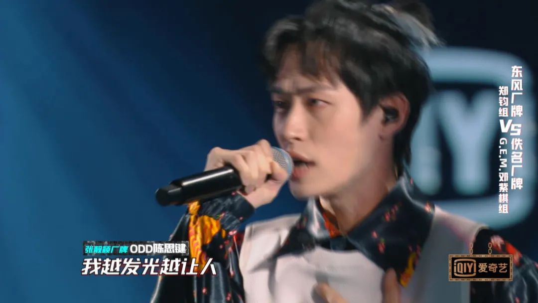 吴亦凡为小白罢演摔麦是节目效果？可以但没必要