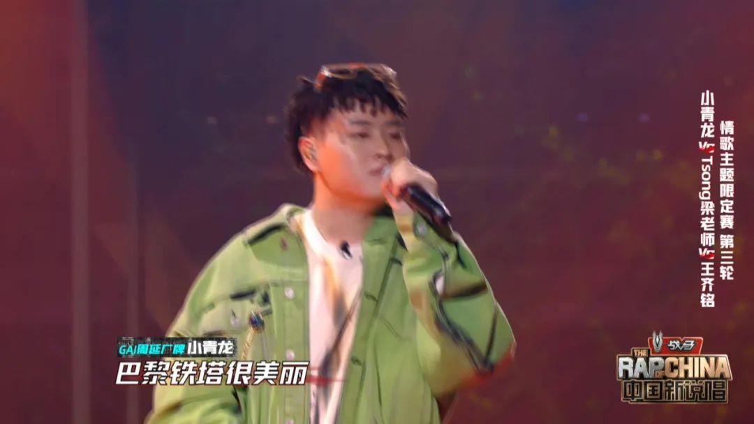 不懂就问，威尔淘汰万妮达的这首歌是不是太油了？