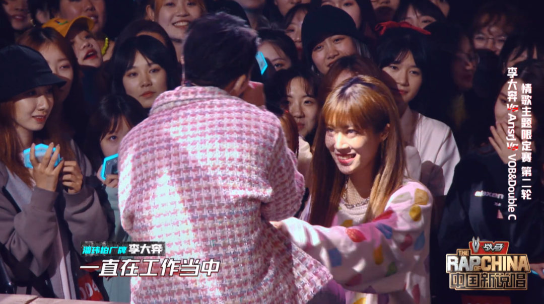 《中国新说唱》的情歌专场，是对听Hip-Hop女生最大的侮辱