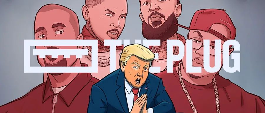 奥巴马算什么 Trump以前在hiphop圈子都被吹爆了 嘻哈中国 奥巴马算什么 Trump以前在hiphop圈子都被吹爆了 嘻哈中国