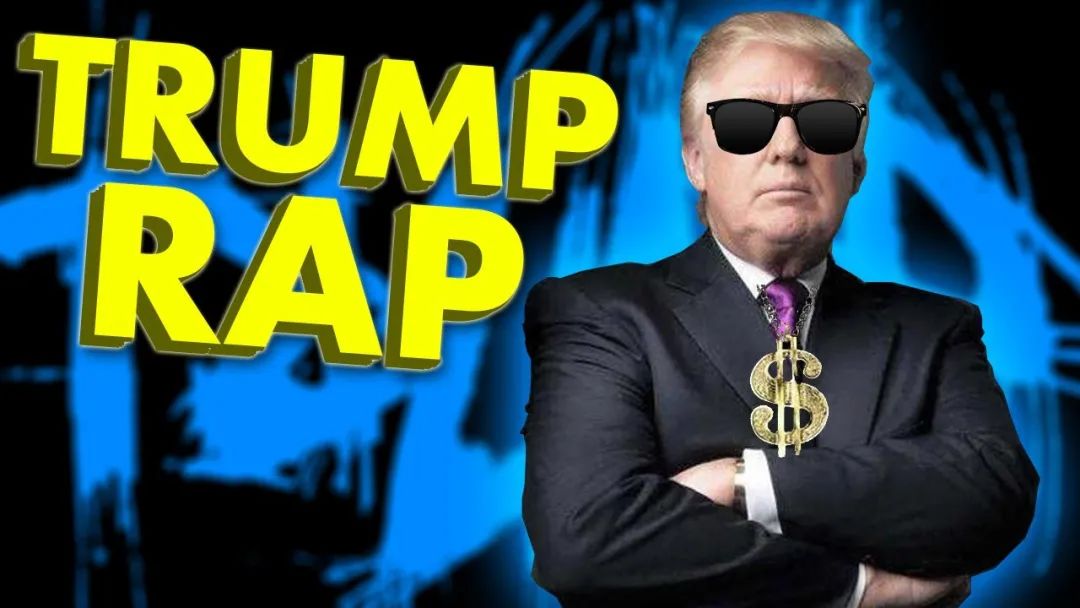 奥巴马算什么?Trump以前在HipHop圈子都被吹爆了! | 第10张 | 嘻哈中国 奥巴马算什么?Trump以前在HipHop圈子都被吹爆了! | 第10张