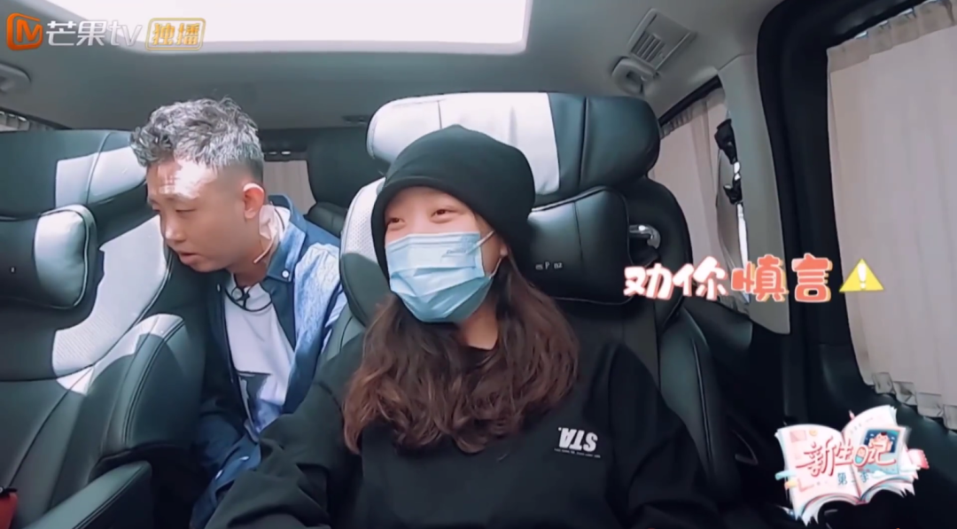 GAI瞧不起男团idol,惹了饭圈粉丝众怒 | 第4张 | 嘻哈中国 GAI瞧不起男团idol,惹了饭圈粉丝众怒 | 第4张
