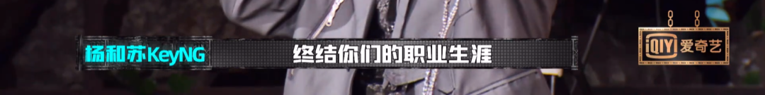 如果《新说唱》能请这些大魔王来踢馆,选手们会“死”的很惨… | 第4张 | 嘻哈中国 如果《新说唱》能请这些大魔王来踢馆,选手们会“死”的很惨… | 第4张