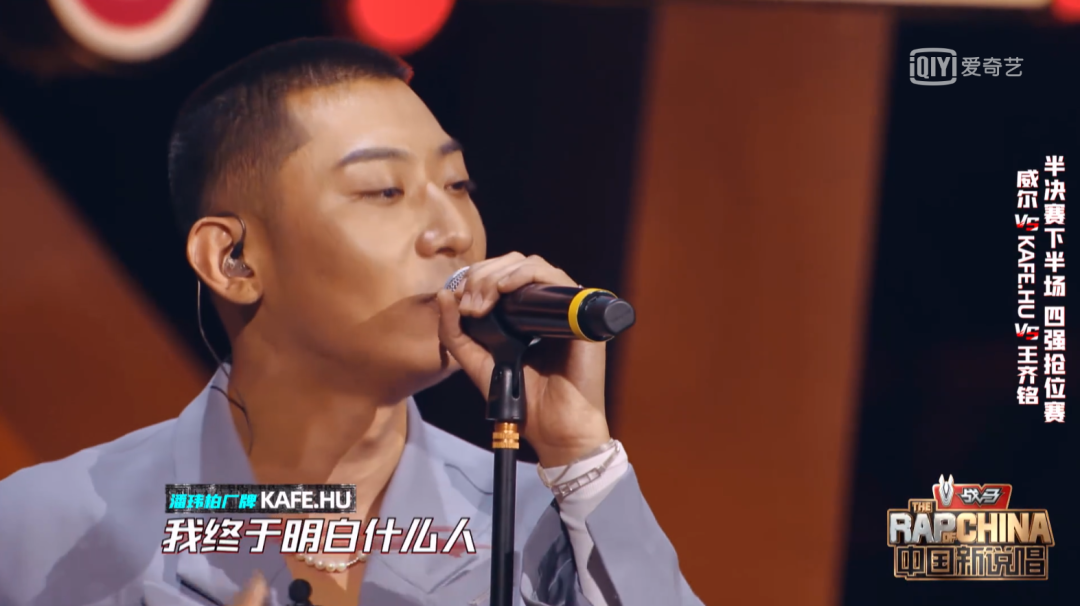 如果《新说唱》能请这些大魔王来踢馆,选手们会“死”的很惨… | 第12张 | 嘻哈中国 如果《新说唱》能请这些大魔王来踢馆,选手们会“死”的很惨… | 第12张