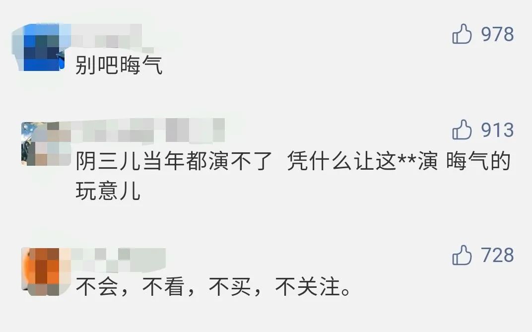 谁在堵死PG One的艰难复出路？