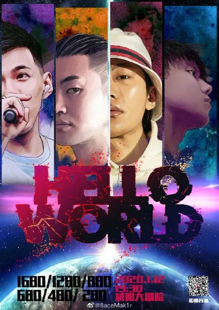 谁在堵死PG One的艰难复出路？