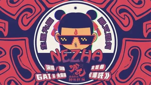 胡汀洋:在南征北战面前,幼稚园杀手根本不值一提。 | 第11张 | 嘻哈中国 胡汀洋:在南征北战面前,幼稚园杀手根本不值一提。 | 第11张