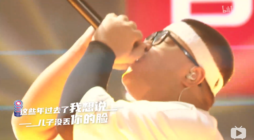 听完斯威特的《老刘》，谁还能说《说唱新世代》没有作品？