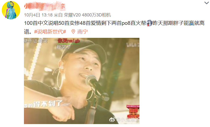 有人说斯威特的《老刘》是在煽情、卖惨