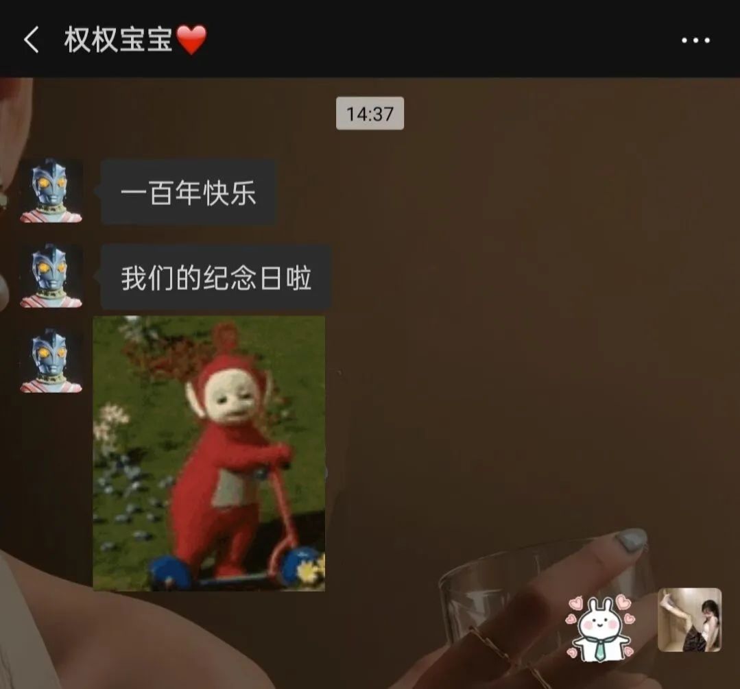 法老人设崩塌？大型脱粉现场还是一场误会？