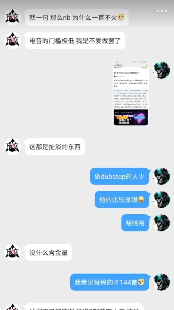 胡汀洋:在南征北战面前,幼稚园杀手根本不值一提。 | 第16张 | 嘻哈中国 胡汀洋:在南征北战面前,幼稚园杀手根本不值一提。 | 第16张