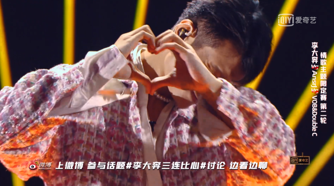 夺冠热门李大奔遗憾淘汰，潘帅泪洒现场，他会上演复活夺冠的戏码么？