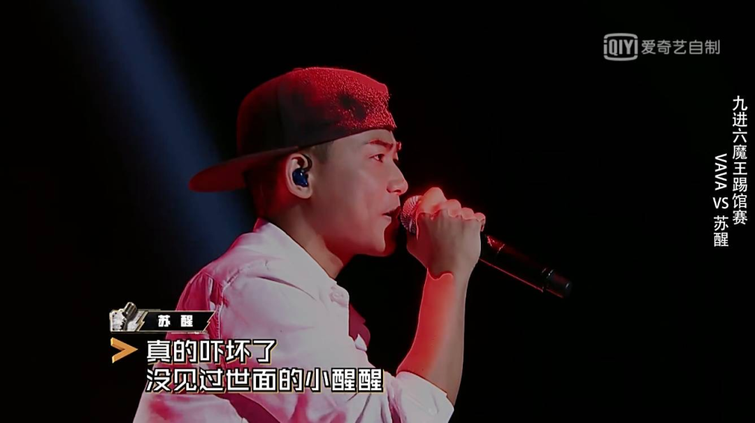 如果《新说唱》能请这些大魔王来踢馆,选手们会“死”的很惨… | 第20张 | 嘻哈中国 如果《新说唱》能请这些大魔王来踢馆,选手们会“死”的很惨… | 第20张