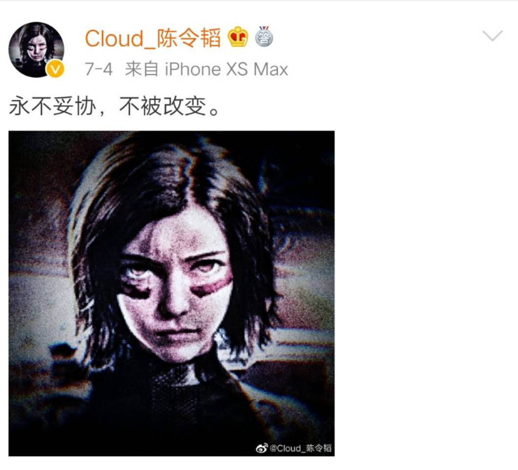 陈令韬 在《中国新说唱》落败的第二天，转身就成为了节目的音乐总监 | 第10张