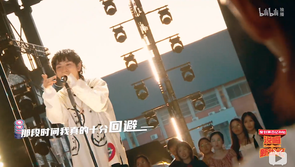 听完斯威特的《老刘》，谁还能说《说唱新世代》没有作品？