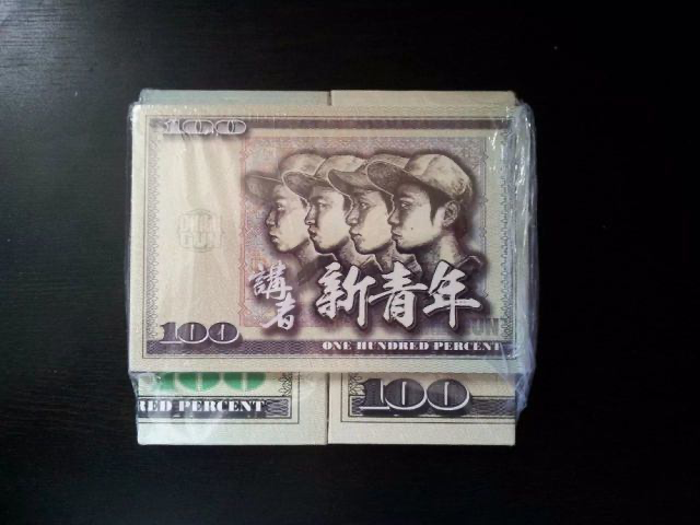 连怼Ty.和天府事变 与前队友撕逼，穿个拖鞋就演出的他是广东说唱一顶一的狠角色