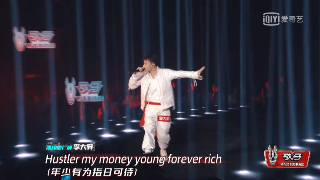 夺冠热门李大奔遗憾淘汰，潘帅泪洒现场，他会上演复活夺冠的戏码么？