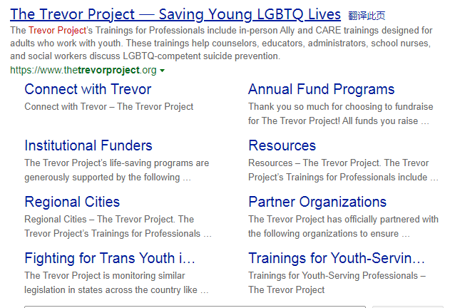 你也和Frank Ocean一样喜欢秋天吗? | 第9张 | 嘻哈中国 你也和Frank Ocean一样喜欢秋天吗? | 第9张