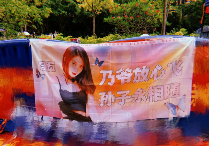 她无疑是今年最火的女rapper,却也遭受到了诸多的非议 | 第9张 | 嘻哈中国 她无疑是今年最火的女rapper,却也遭受到了诸多的非议 | 第9张