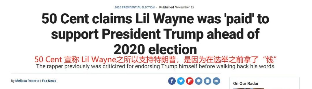 嘻哈已死!说唱诗人Diss欧美嘻哈圈,怒斥匪帮批判现实。 | 第7张 | 嘻哈中国 嘻哈已死!说唱诗人Diss欧美嘻哈圈,怒斥匪帮批判现实。 | 第7张