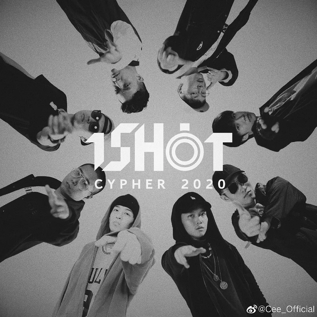 参加新说唱中有这样一个厂牌，所有人都能过海选，但是全部都在首轮出局