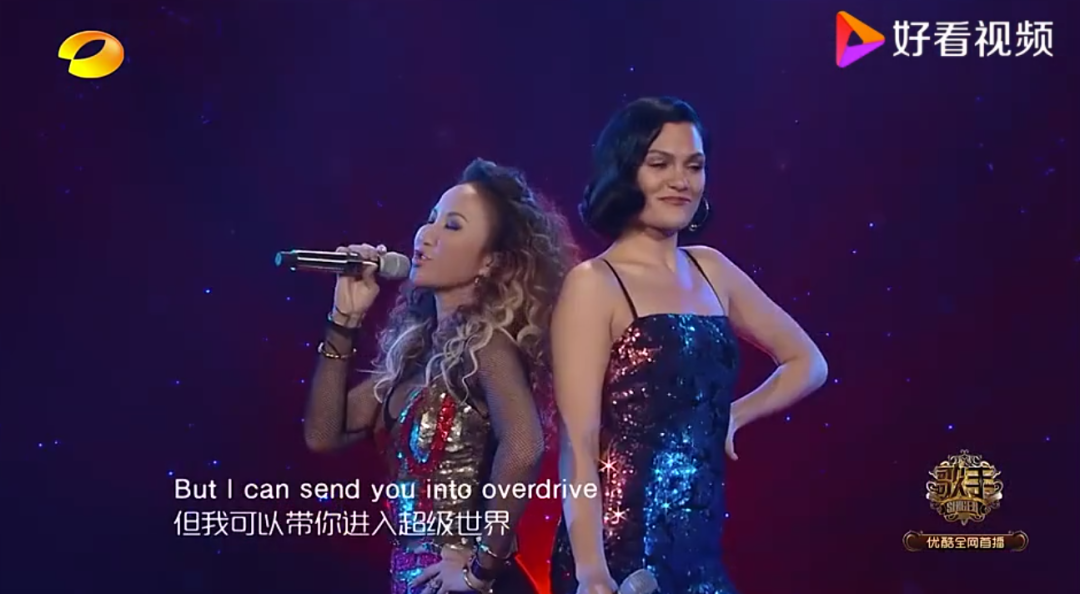 圣代歌词被剪是因为提到“职场性骚扰”？真相恐怕并没有那么简单